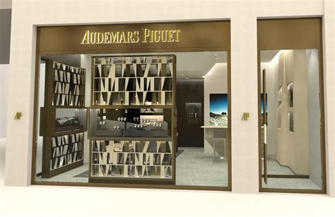 audemars piguet locations|audemars piguet boutique sloane street.